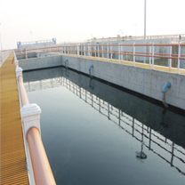 <b>长沙第四污水处理厂</b>